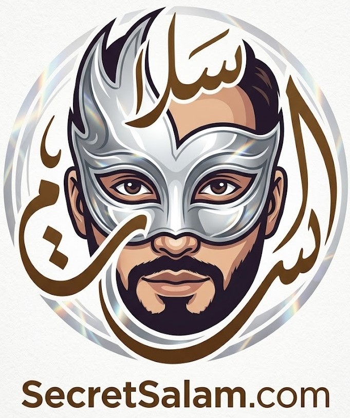 Secret Salam Muslim Gay Porn Logo Site
